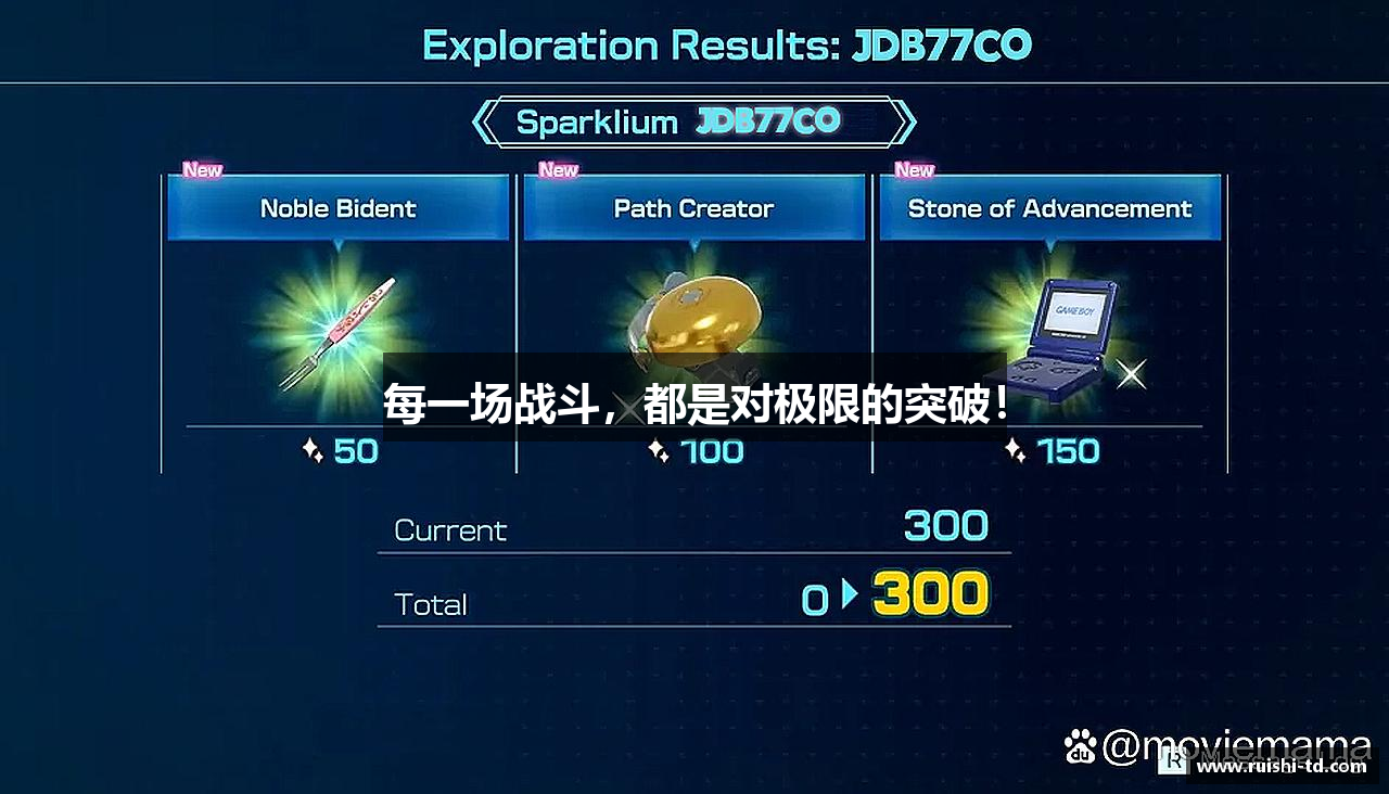 bsports必一官方网站